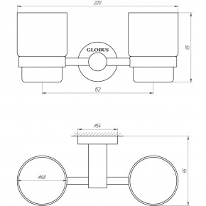  Globus Lux BS8428  3