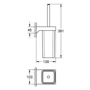    Grohe Selection Cube 40857000