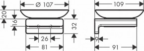  Hansgrohe AddStoris  (41746000) 3