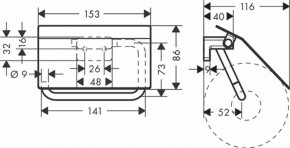    Hansgrohe AddStoris    (41753000) 3