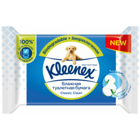   Kleenex Classic  42  (5029053577494)