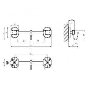     Kroner KRM Elbe-ACC2914-3 CV022875  3