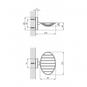  Kroner KRM Elbe-ACC2902-1 CV022850  3