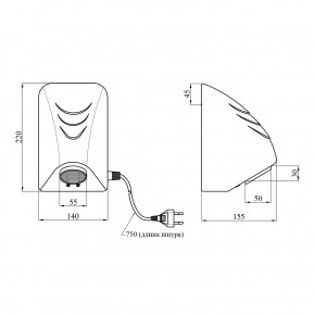    Kroner KRM UlM-ACP0924 1000W CV022836  3