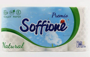    Natural Soffione 8  (833070)