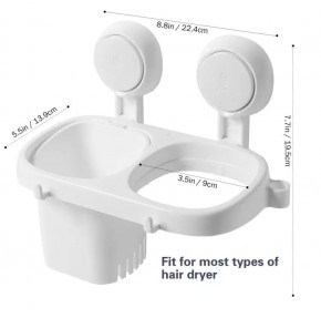 -     Taili AW597 (Hair dryer holder) White 4