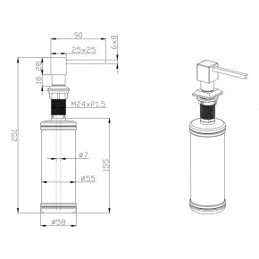     ULA UC205 3