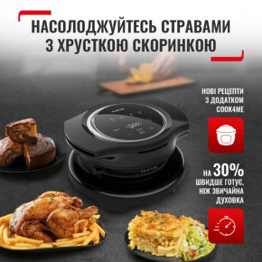    Tefal Extra Crisp EY150830 5