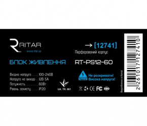   Ritar RTPS 12-60 60 12V 5A  3