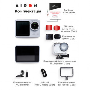 - AirOn ProCam 7 DS (4822356754476) 7