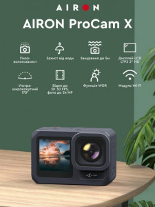 - Airon ProCam X Black (4822356754478) 4