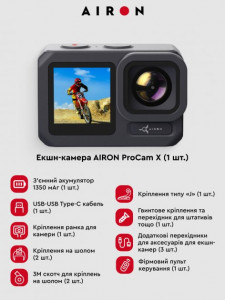 - Airon ProCam X Black (4822356754478) 5