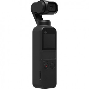  DJI OSMO Pocket (CP.ZM.00000097.02) 3