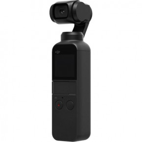  DJI OSMO Pocket (CP.ZM.00000097.02) 4