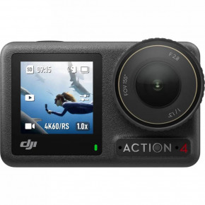 ����-������ DJI Osmo Action 4 Standard Combo (CP.OS.00000269.01)