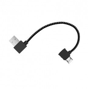  Primo  USB - MicroUSB - Reverse 0.13m   Xiaomi Fimi X8 SE - Black 4