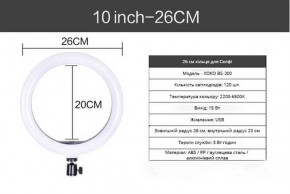   XoKo BS-200 LED 26  9