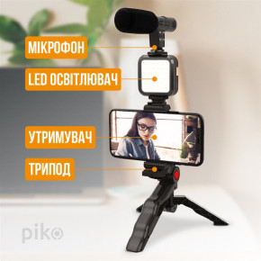   Piko Vlogging Kit PVK-01LM (1283126515118) 3