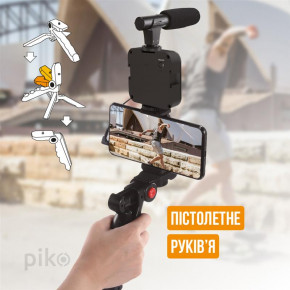   Piko Vlogging Kit PVK-01LM (1283126515118) 4