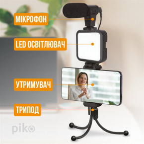   Piko Vlogging Kit PVK-02LM (1283126515095) 3