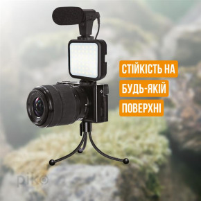   Piko Vlogging Kit PVK-02LM (1283126515095) 4