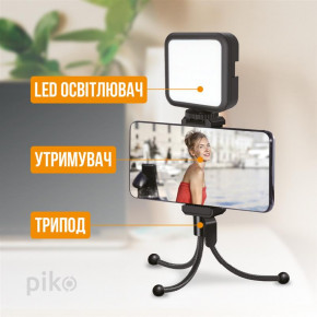   Piko Vlogging Kit PVK-02L (1283126515088) 3