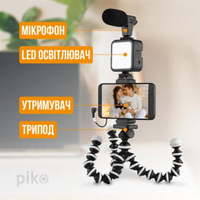   Piko Vlogging Kit PVK-03LM (1283126515101) 3