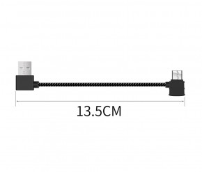  Primo  USB - MicroUSB - Standart 0.13m   Xiaomi Fimi X8 SE - Black 3