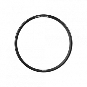   Haida Magnetic Adapter Ring 67mm 3