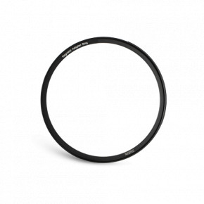   Haida Magnetic Adapter Ring 67mm 4