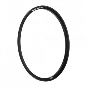   Haida Magnetic Adapter Ring 67mm 5