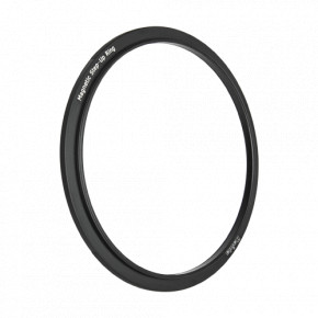   Haida Magnetic Step-up Ring 62-67mm 6