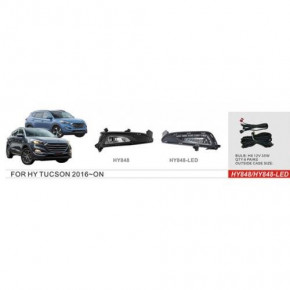   Vitol HY-848 Hyundai Tucson 2015-18 15