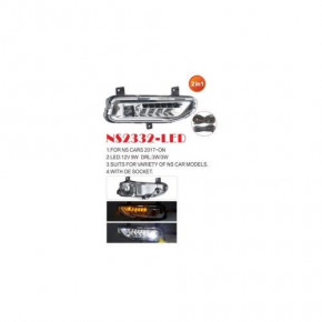   Vitol NS-2332-LED Nissan 2017 6