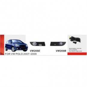   Vitol VW-269E-W VW Polo 2007-09