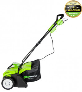  Greenworks G40DT30 (2504807) 3