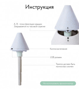  usb    Nosik     (N1) 3