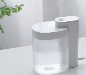   Sothing Geometry Humidifier 260ML White 