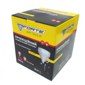   Forte HG-4685 (NEW) 3