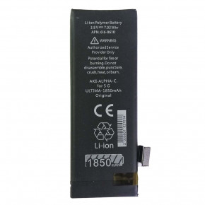   Alpha-C ULTIMA for iPhone5/1850mAh Original