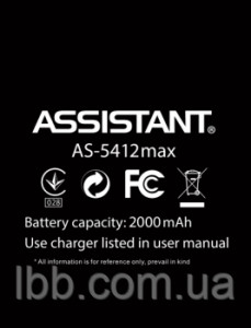  Assistant AS-5412 Max Original