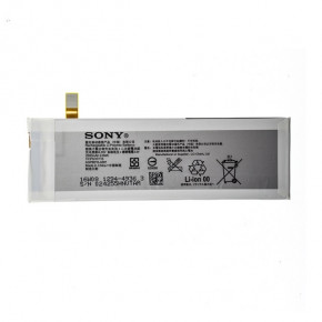  AAAA-Class Sony Xperia M5 / AGPB016-A001  