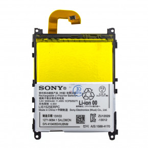  AAAA-Class Sony Xperia Z1 / LIS1525ERPC  