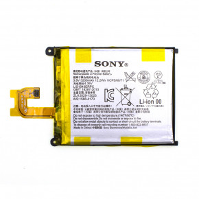  AAAA-Class Sony Xperia Z2 / LIS1543ERPC  