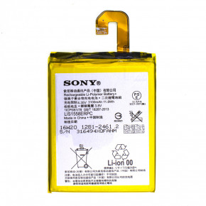  AAAA-Class Sony Xperia Z3 / LIS1558ERPC  