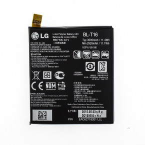  AAAA-Class LG G Flex 2 H955 / BL-T16  