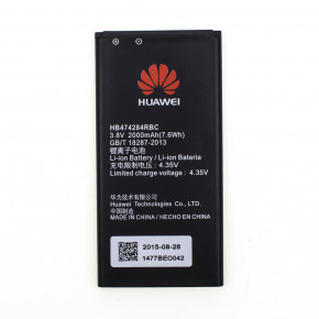  AAAA-Class Huawei U8816 / HB474284RBC  