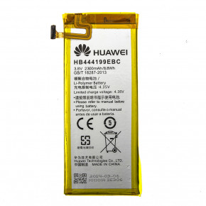  AAAA-Class Huawei Honor 4C / HB444199EB  