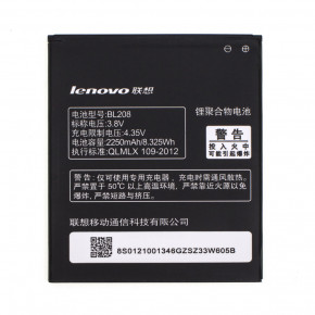  AAAA-Class Lenovo BL208 / S920  