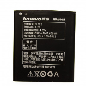  AAAA-Class Lenovo BL212 / A708T  